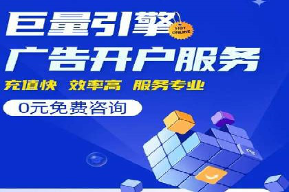 百度网络推广实战经验：案例解读，教你轻松实现营销目标
